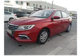 MG 5 2020